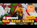 Lagu aradhi songs tuljabhavani