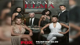 موسيقى مسلسل التفاح الحرام شاهقة 