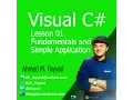 01 Fundamentals and Simple Application - Visual C Series Arabic