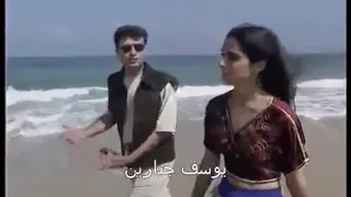 يا حلو شرقي شرقي ارقصي دندنها