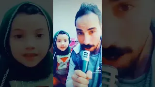 لما تسال بنتك عن حال الدنيا قلبي يا موكه  لما تسال بنتك عن حال الدنيا قلبي يا موكه