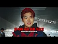 🏀🌟그냥 바쿠 전용 BGM임ㅋㅋㅋ : The Heavy - Better As One [가사/번역/해석/Lyrics]