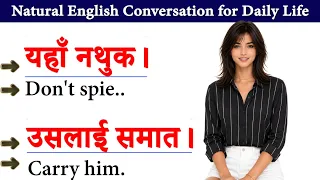 English सिक्न कहाँबाट र कसरी सुरु गर्ने English for beginners Day 1 पहिले दिन बाट अंग्रेजी बोल्न सिक
