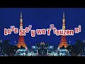Kazumasa Oda - Love  Story wa Totsuzen ni (Romaji/English)