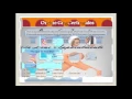 Prosolution Software