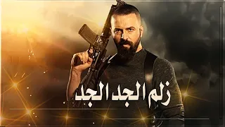 The Song We Are Strong Strong Men Is The Most Beautiful Arabic Challenge Song  The Song We Are Strong Strong Men Is The Most Beautiful Arabic Challenge Song
