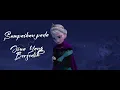 Download Lagu Ghea Indrawari - Jiwa yang Bersedih Band Version by Reza Zulfikar - Video Klip Frozen With Lyric