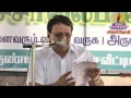 Download Lagu Sanmarga sorpozhivu - சன்மார்க்க சொற்பொழிவு Arul Jothi TV