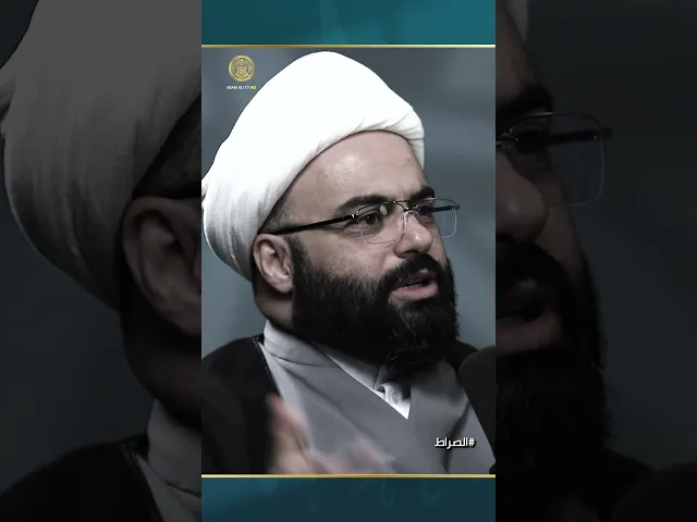 ⁣موقف معاوية ووضع عهوده تحت قدمه #الصراط