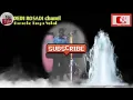 Download Lagu AIR SURGAWI BERUBAH API NERAKA IKKE NURJANAH versi LILIN HERLINA Karaoke Tanpa Vokal @DEDIROSADI
