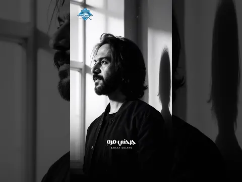 ده باعني تاني وخانني تاني .. ومش هسامحه يا قلبي تاني😓😓 #shorts