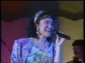 渡辺真知子 Machiko Watanabe 迷い道  Mayoi Michi Live 1991