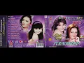 Ria Amelia & Ana Laila - Dangdut Exclusive “SMS” (Full Album CD Bajakan)