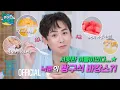 Download Lagu SWEET한 여름이었다…★  안 보면 손해인 닉쿤의 방구석 여름 간식 리뷰 🍧  | 〈쿤이의 세포들〉 EP.18 (EN/JP/TH/CN)