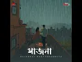 Sajna (Cover)