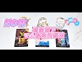Download Lagu 🌹糾結與面具♥️塔羅占卜：這個當下TA對你的感覺，有動作嗎？（看到影片的當下)