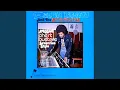 Download Lagu Hum My Song