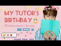 Download Lagu TXT SooBin One-shot ff [My Tutor's Birthday] Birthday special 5/12/20🐰