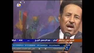 إبراهيم عوض الدنيا م نى وأحلام 