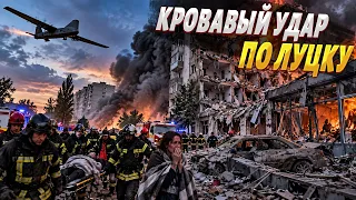 ТРАГЕДИЯ в Луцке! Российский "Шахед" ударил по жилому дому и магазину: ЕСТЬ ПОГИБШИЕ И РАНЕНЫЕ