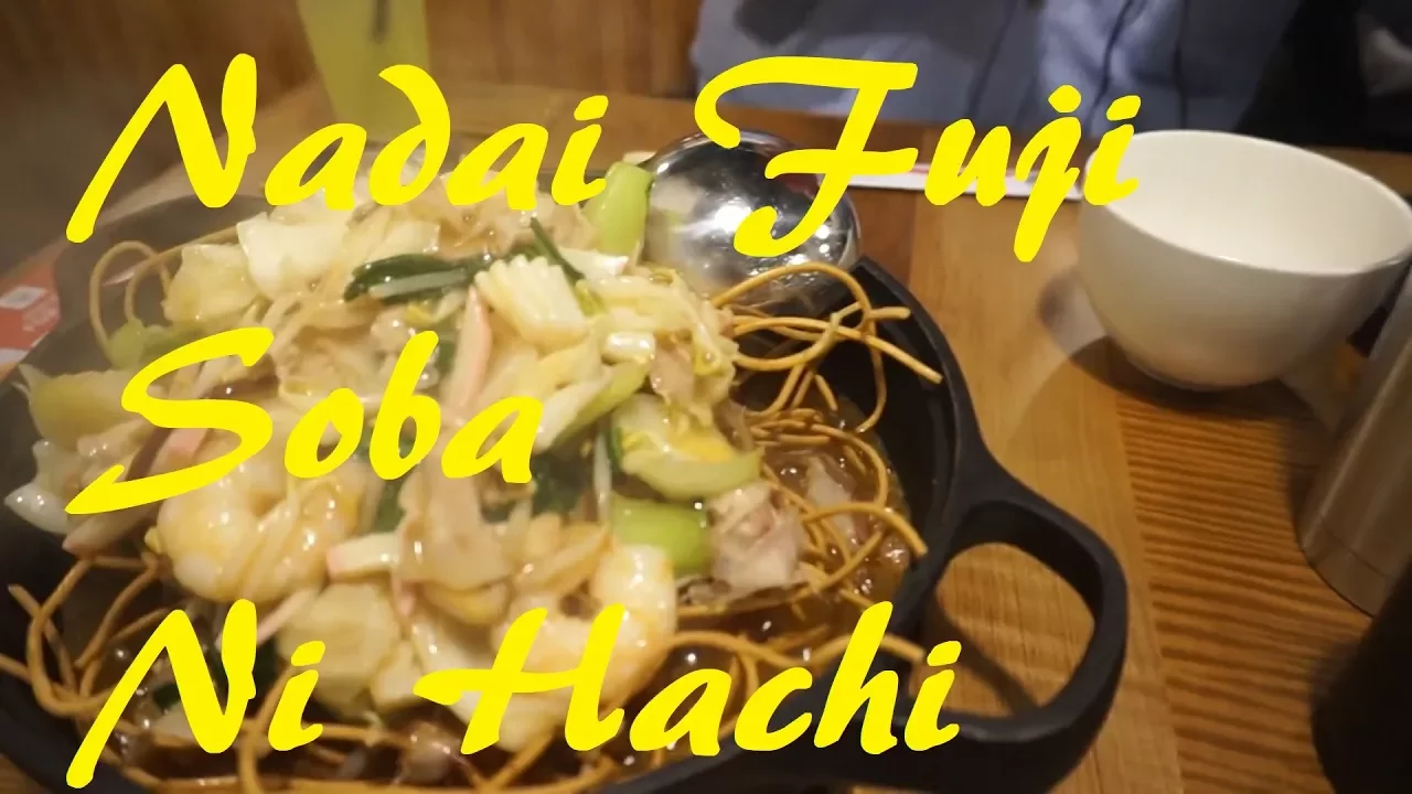 Quickbites : Nadai Fuji Soba Ni Hachi. A place in SIngapore all Soba eaters should know