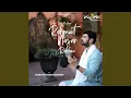 Download Lagu Radhe Sada Mujhpar Rehmat Ki Nazar Rakhna