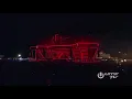 Feels So Good - Tiesto - Ultra Miami 2019