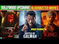 Lagu Top 10 Upcoming Bollywood Blockbuster Movies 2026 | Biggest Action Thrillers Ever | Salman Khan, SRK