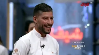 توب شيف الموسم الرابع الحلقة الثانيه كاملة Top Chef 