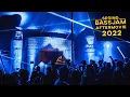 Download Lagu AFTERMOVIE | Spring BassJam 2022 🦁