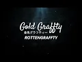 ROTTENGRAFFTY - 金色グラフティー【ギターカバー】【ギタータブ譜】【Guitar TAB】【Guitar cover】ロットングラフティー