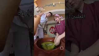 يوشو هاي يوي يوي ترا ماني عارفه وش الكلمات اللي يقولوها 