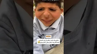 العبطلي والترند الجديد  تركض لي تركض لي    دندنها