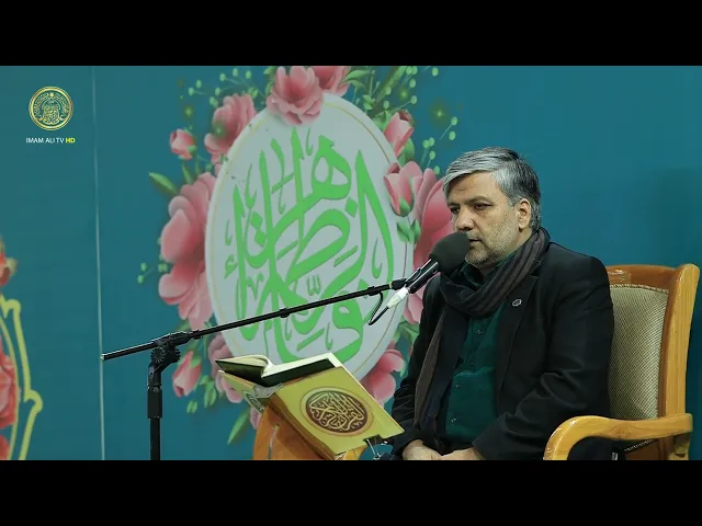 ⁣العتبة العلوية المقدسة تقيم أولى فعاليات أسبوع العفاف ممثلةً بالمحفل القرآني الدولي