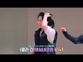 반복 go pop.ᐟ 🔁 반복 go pop.ᐟ💥 | 繰り返しgo pop!✨ 繰り返しgo pop!👏 | ‘poppop’ Dance Practice Behind the Scenes