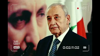  بتنفس حركة أمل  دندنها