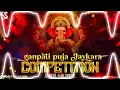 Download Lagu Ganpati Bappa Morya EDM Siren Trance Mix ( Ganesh Chaturthi Special Mix 2025 ) #djsujitsudhirhajipur