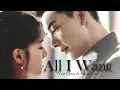 Download Lagu Wan Qing ✘ Xuan Lin || All I Want || Fall in Love [1x36 FINALE] MV 一见倾心