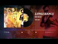 Download Lagu Lungi dance ! Remix ! Bass boosted ! Chennai Express ! SHAHRUKH KHAN ! RTR MIX