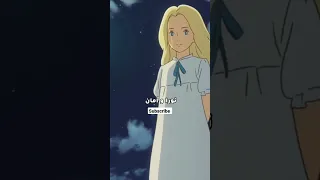 إن فاضت من عيني الدمعة بدون موسيقى اغاني بدون موسيقى اغاني كرتون Shortvideo Shorts كرتون سبيستون 