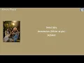 Download Lagu Sweet baby ติดเธอซะก่อน (Dtìt ter sá gòn) - JAONAAY [Thai:Rom:Eng:MM lyrics]