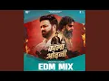 Download Lagu Kala Odhani (EDM Mix)