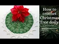 How to crochet Christmas Tree doily