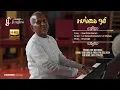 Download Lagu Vaan Pole Vannam | Salangai Oli | Ilayaraja | SPB | Shailaja | Kamal | Extreme HD Quality Songs