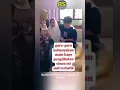 BAHAYA!!MATA JULING MAIN HP TERUS