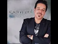 Asbir Ruwhi