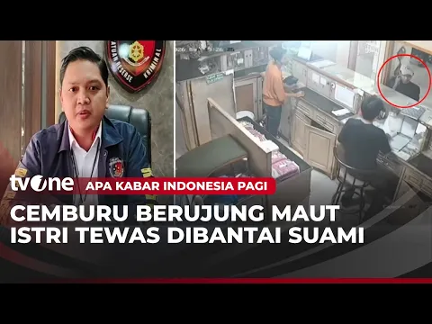 Dipicu Rasa Cemburu Suami Tega Aniaya Istri Hingga Tewas di Cirebon