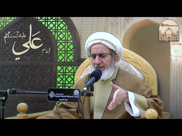 جولة في حياة نبي الله نوح عليه السلام - 2- سماحة الشيخ حبيب الكاظمي