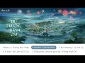 Lagu [Playlist nhạc phim] Nhạc phim Dữ phượng hành || 与凤行 OST