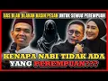 UAS BONGKAR APAKAH ADA NABI PEREMPUAN DALAM ISLAM!! - Ust. Abdul Somad